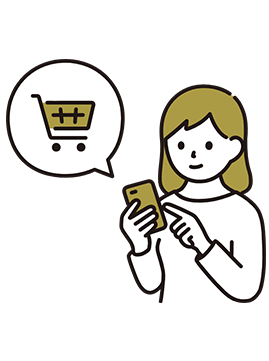 ネットで注文アイコン
