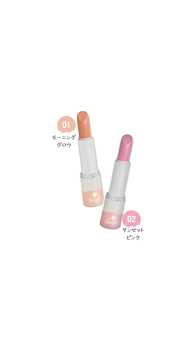 lip
