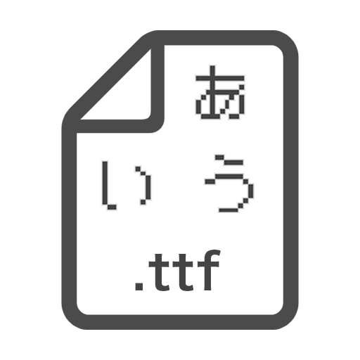 保存・出力するイメージ