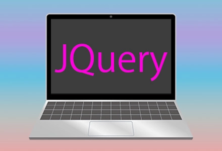 JQuery編
