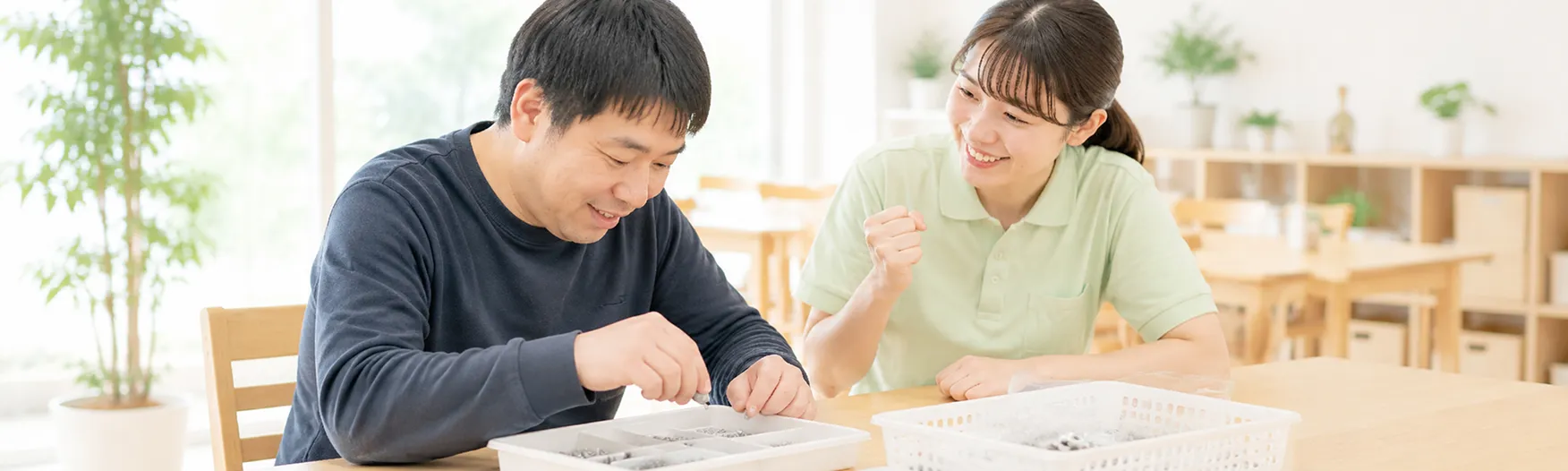 生活支援スタッフ採用情報の写真