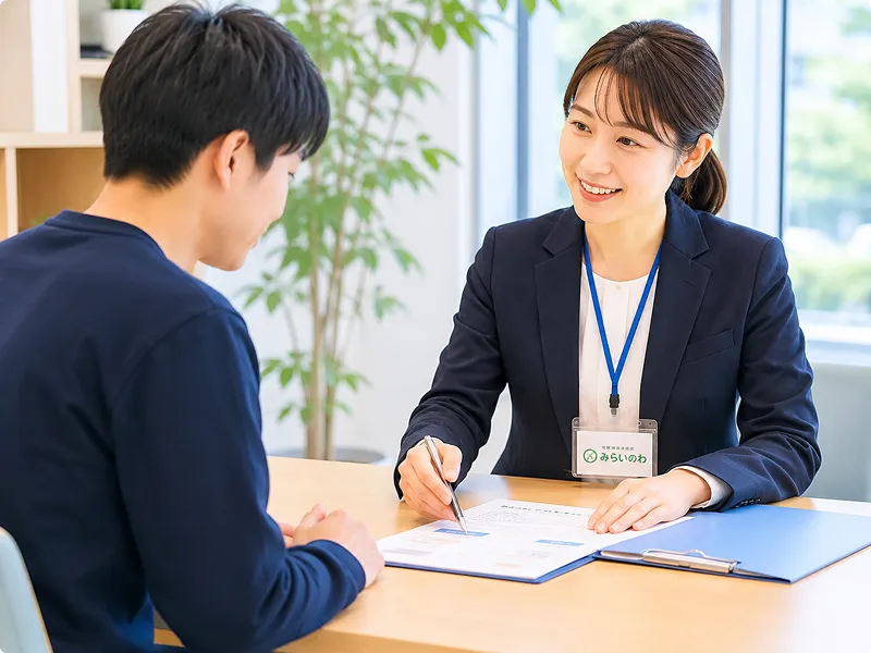 就労移行支援事業の様子