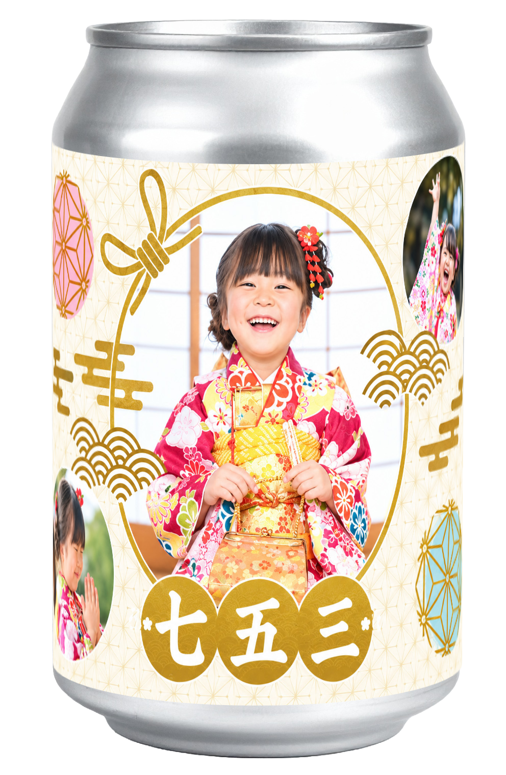 fv-缶2