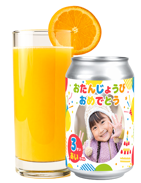 ジュースと缶