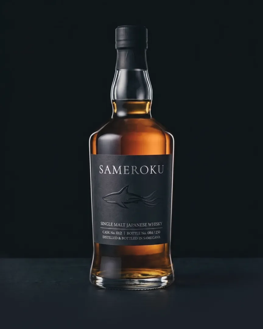 BOTTLE & RELEASE